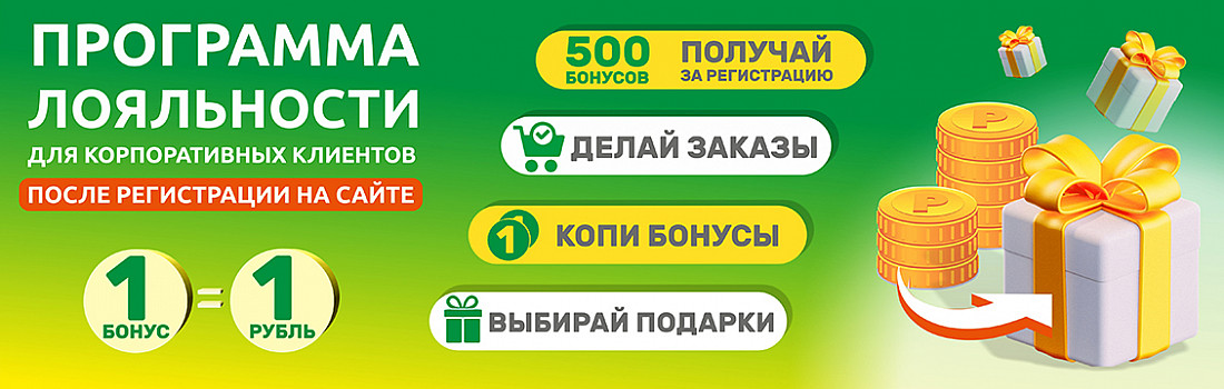 https://corp.evrolist.ru/