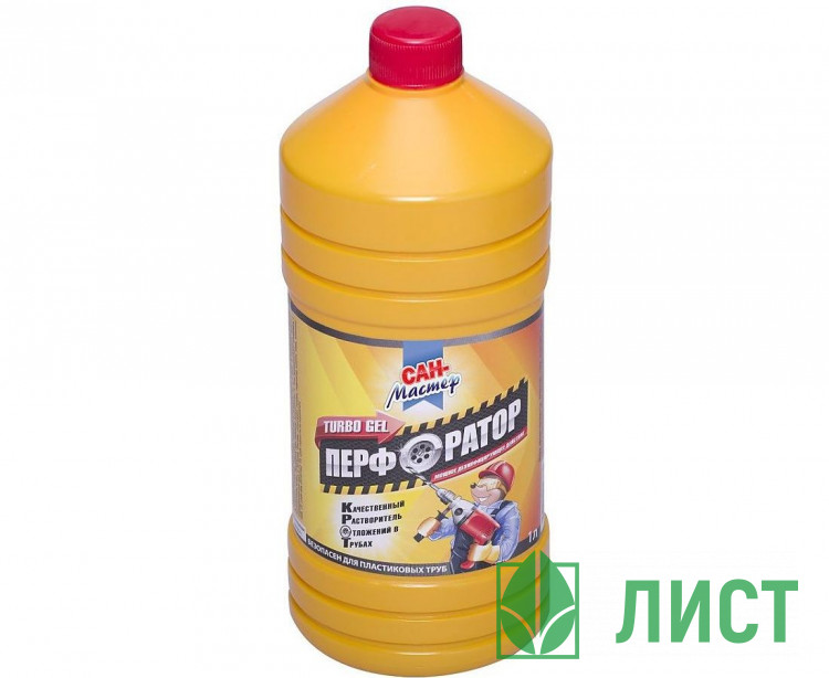 Чистящее средство  для труб Сан Мастер турбо гель 1000мл