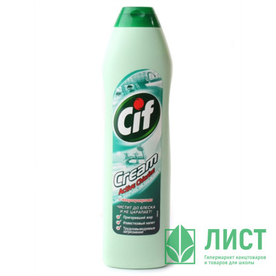 Чистящее средство универсальное Cif 500г крем в ассортименте Чистящее средство универсальное Cif 500г крем в ассортименте