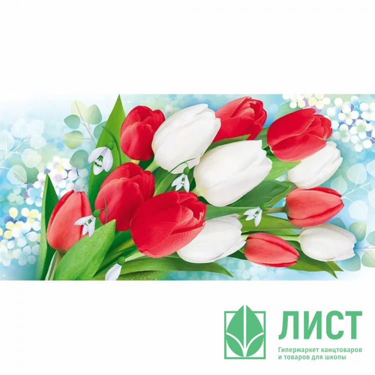 Конверт для денег Без текста блестки в лаке радужные (Империя поздравлений) арт.3780100