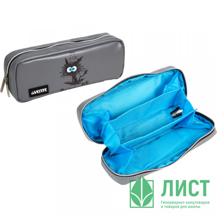 Пенал-косметичка 3 отделение кожзам (deVente) Я ОК 210x90x50мм темно-серый арт.7029531