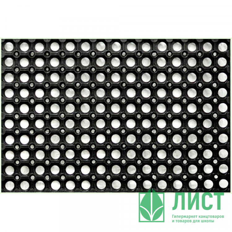 Коврик резиновый грязезащитный со сквозными отверстиями (400х600 мм) толщина 12 мм