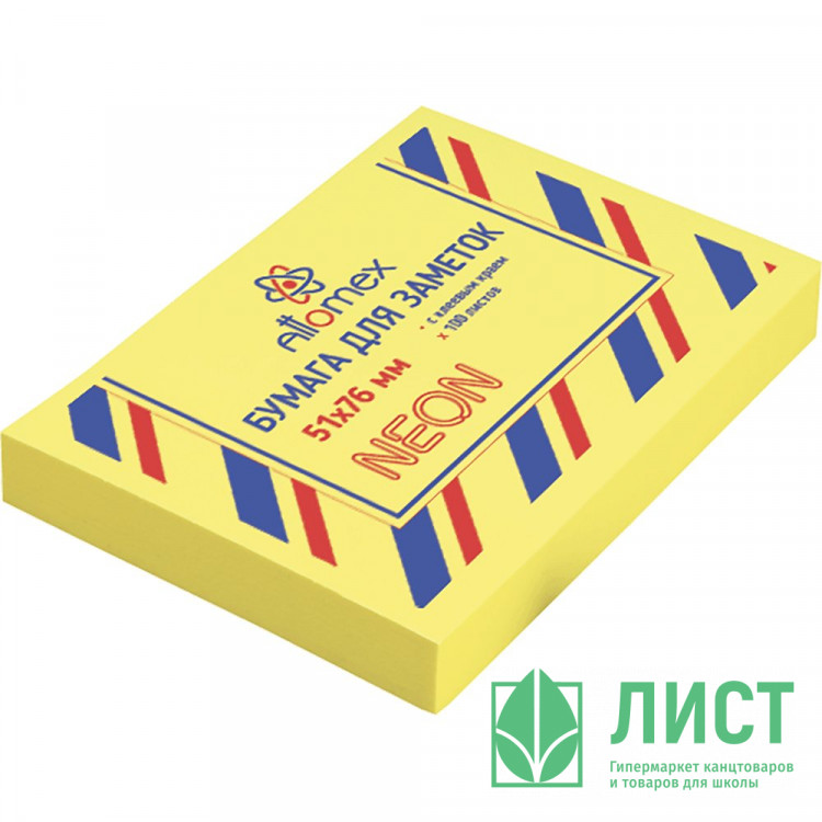 Блок самоклеющийся 51*76 100л  неон желтый  (Attomex) арт.2010903 (Ст.)