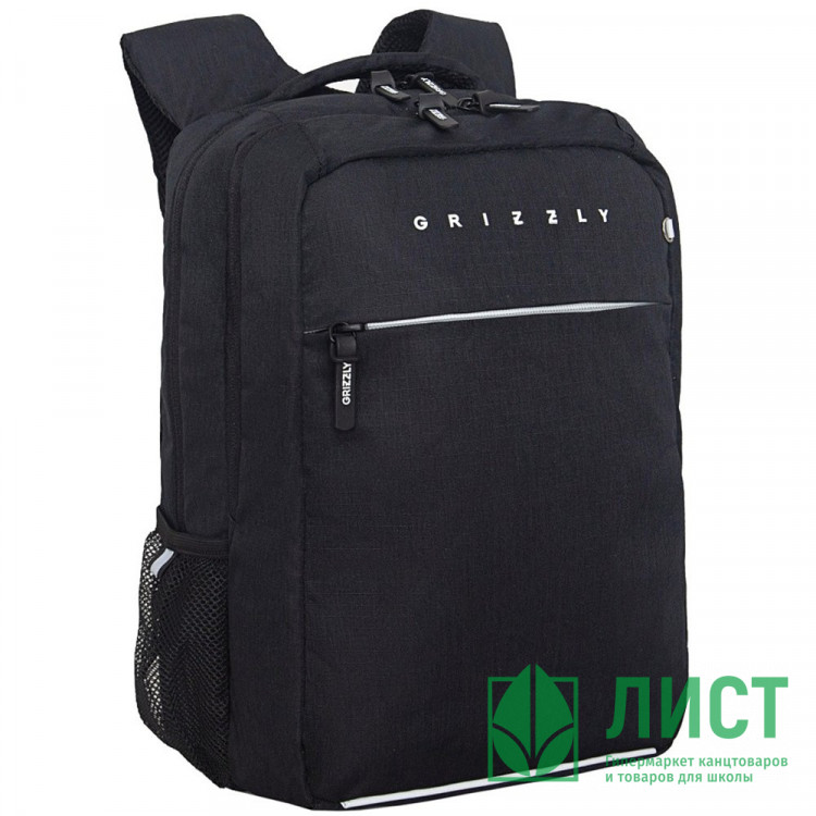 Рюкзак для мальчиков (Grizzly) арт.RB-556-1/2 черный - белый 26х39х19 см