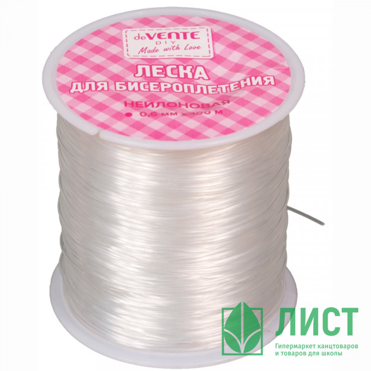 Леска для бисероплетения deVENTE 0,6ммx100м нейлоновая прозрачная арт.8001395