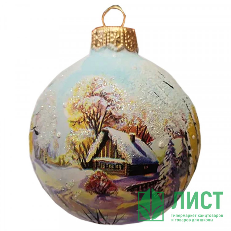 Шар стекло 6,5см "Снежная зима 1" п/у арт.КУ-65-224246