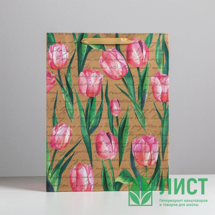 Пакет подароч. крафт 31*40*11см "Тюльпаны" арт.4783287