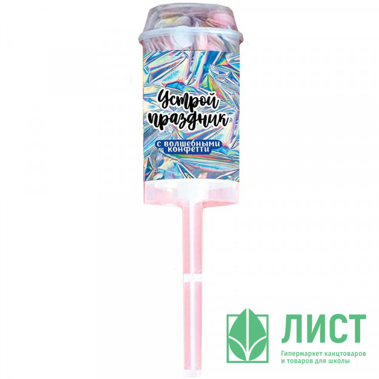 Хлопушка 180мм "Сияние" многоразовая арт.90596