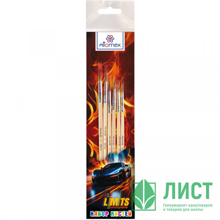 Набор кистей белка 6 штук в наборе Attomex №1,2,3,4,5,6 Никаких ограничений (No Limits) арт.8072607