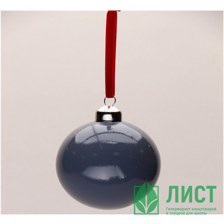 Шар пластик 08см глянцевый цв.темно-синий 164 арт.РШ2564