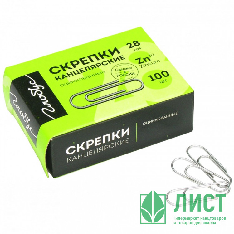 Скрепки оцинк. 28мм овальные 100шт/уп. Globus арт. С28-100Ц