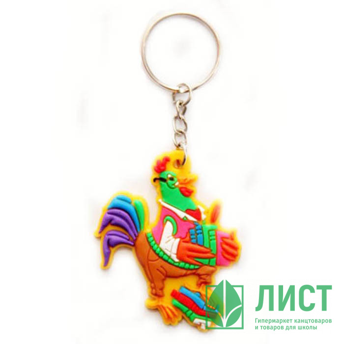 Брелок СИМВОЛ ГОДА "Петушок ученый" 5см арт.42226/48
