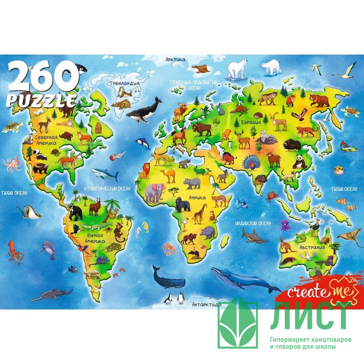 Пазл 260 элементов Животные Земли РК арт.ПУ260-8700