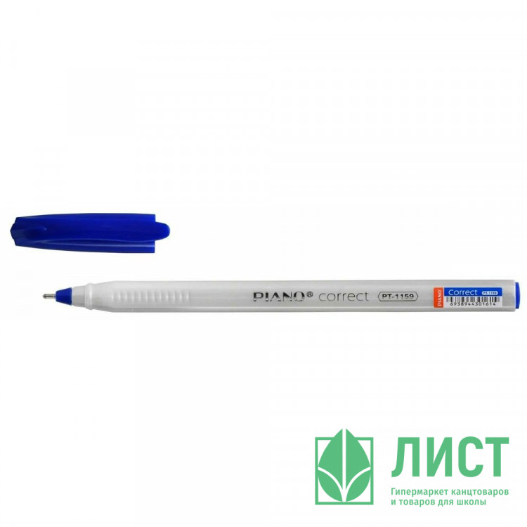 Ручка шариковая непрозрачный корпус  (PIANO) синяя, масляная, игла 1мм трехгранная белый перламутр арт.PT-1159