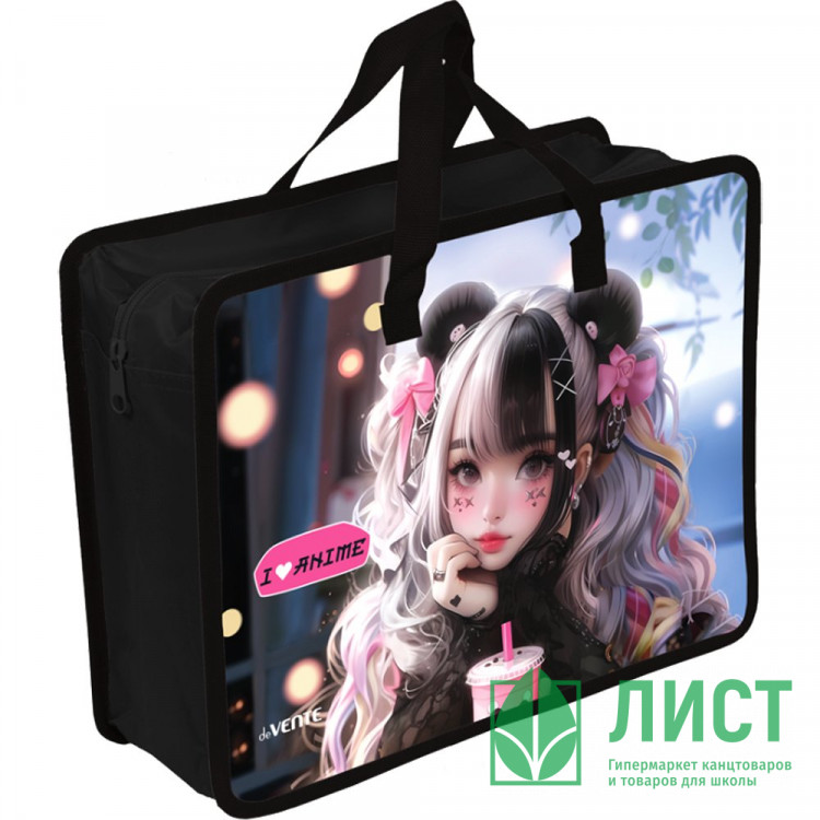 Сумка пластик А4 (deVENTE) на молнии ручка-тесьма I Love Anime с расширением арт.8057511