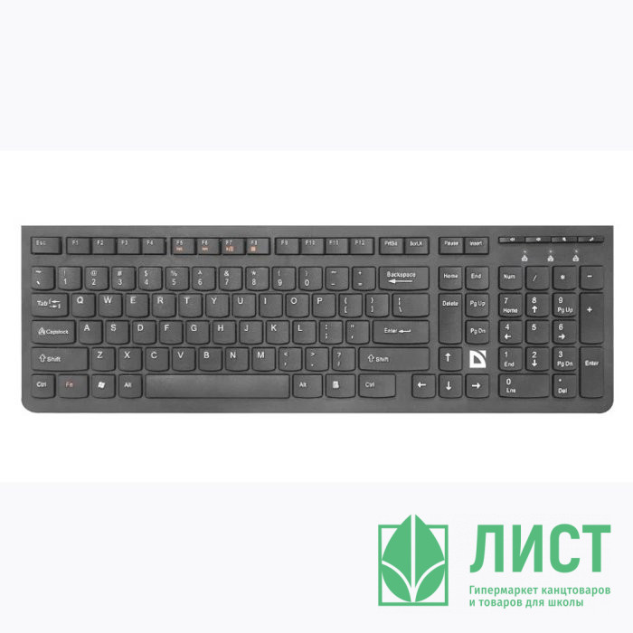 Клавиатура беспроводная Defender,UltraMate,SM-535 черный