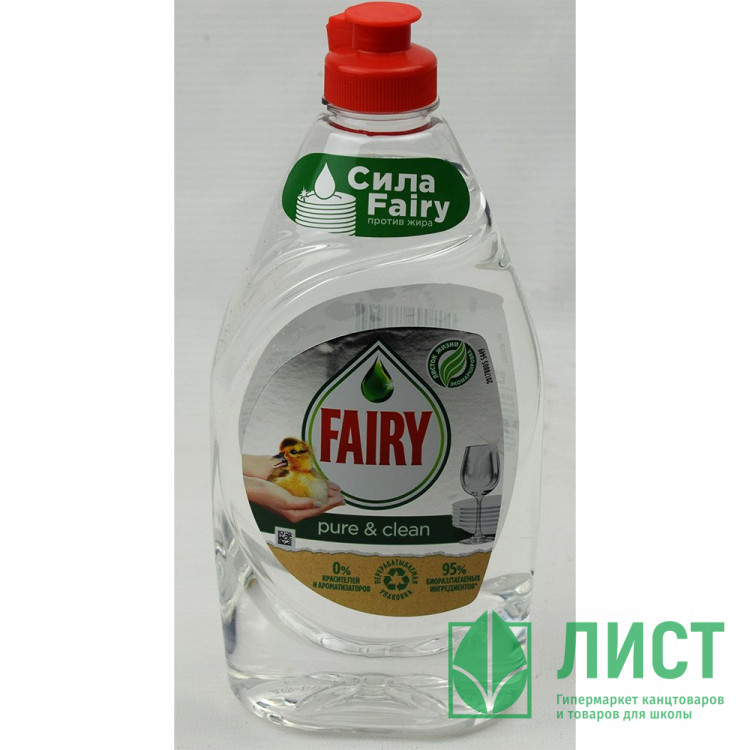 Моющее средство для посуды Fairy Oxi 450мл Pure&Clean (Ст.10)