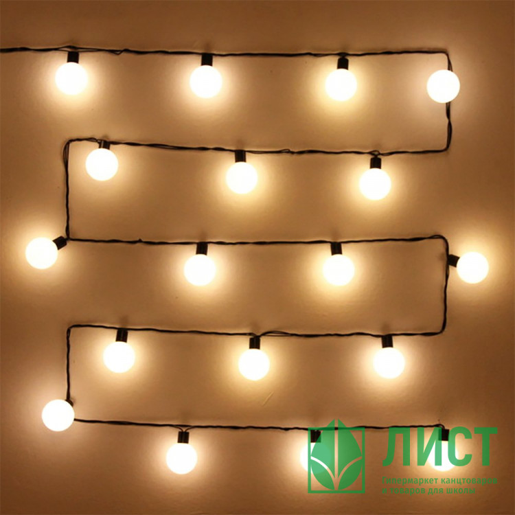 УЦЕНКАГирлянда электрическая для дома фигурная 04м 20LED "Шар" цвет теплый белый (темный провод) артемный 183-634