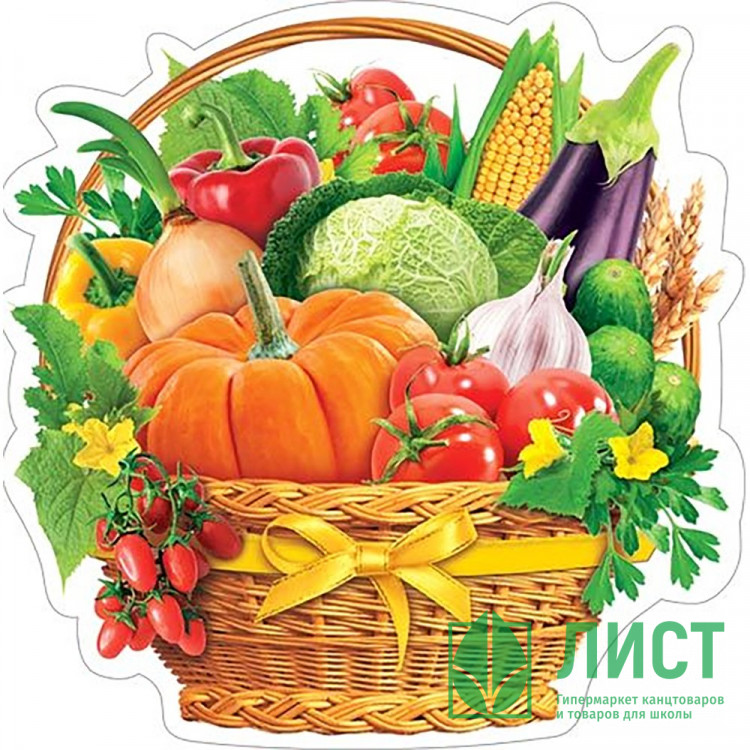 Украшение на скотче "Корзина с овощами" 26*26см арт.7-64-095
