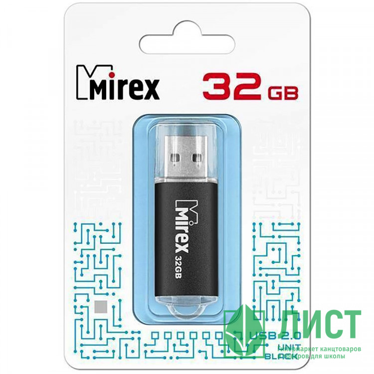 Флеш диск 32GB USB 2.0 Mirex UNIT, черный