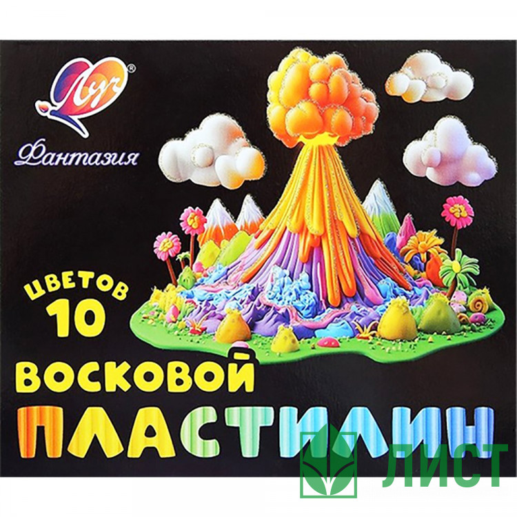 Пластилин восковой 10цветов 150гр ЛУЧ ФАНТАЗИЯ классический+ флуоресцентный стек картонная коробка арт.35С 2301-08