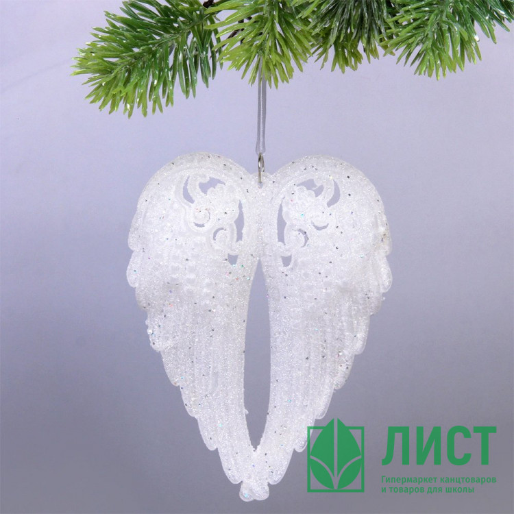 Украшение декор.подвеска пластик (Серия ледяная) "Крылья ангела" 15см арт.916-0946