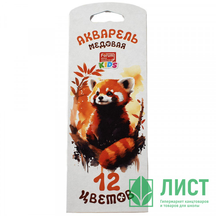 Акварель 12 цветов (FORUM) Office Collection KIDS картонная коробка без кисти арт FA-EV-012E