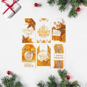 Бирка-открытка д/подарков 17*15см 06шт/наб. "Золотой праздник" арт.6981002