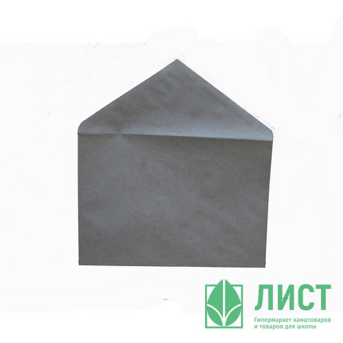 Конверт Крафт (С5 162*229) треугольныйклапан, декстрин, 80г арт. 76423, 2650