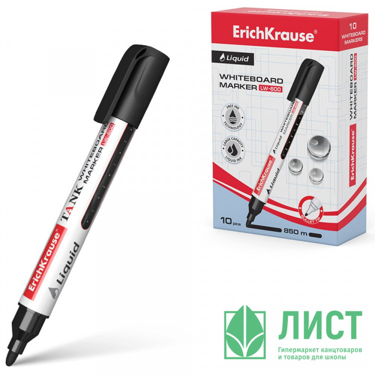 Маркер для доски ErichKrause LW-600 круглый 2мм черный (жидкие чернила) арт.48774 (Ст.10)