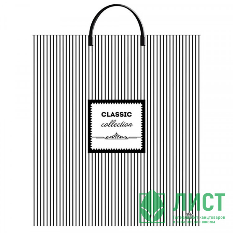 Пакет ПВД пластмассовые ручки 40*44+5см 100мкм Классическая полоска