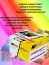 Фотобумага Hi-image paper 10*15 500л. 170 г/м2 1ст. глянцевая - 