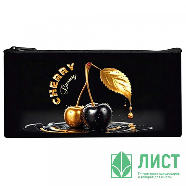 Пенал-косметичка 1 отделение плоский Оникс ПМП 01-20 Вишня (Cherry) 205х108мм мягкий арт.87017