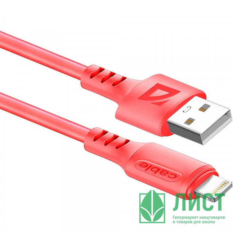 Кабель Defender F207, USB 2.0 (AM) - Apple Lightning (M), 1метр, 2.4А, силиконовая оплетка, красный
