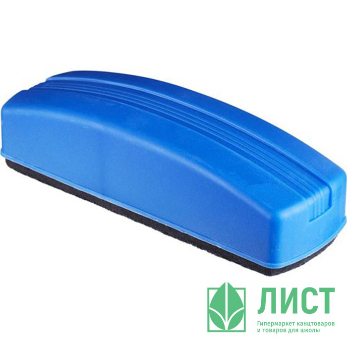 Губка-стиратель д/доски (160x55 мм) с магнитом арт.328745 (Ст.12/300)