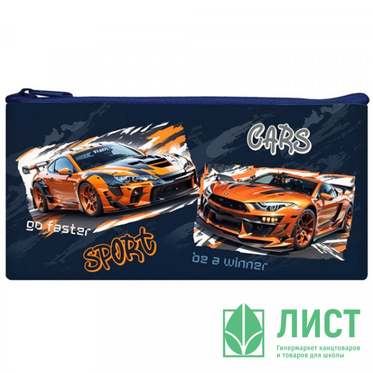 Пенал-косметичка 1 отделение плоский (ОНИКС) ПМП 17-20 Спорткары ткань арт.87046