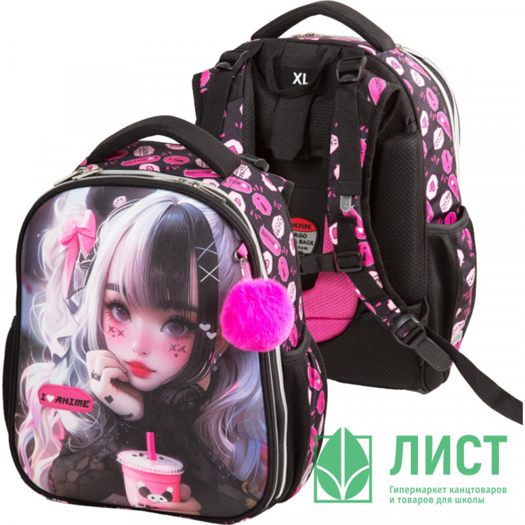 Ранец для девочек школьный deVENTE Я люблю Аниме (I Love Anime) + брелок 38x28x16см арт.7033535