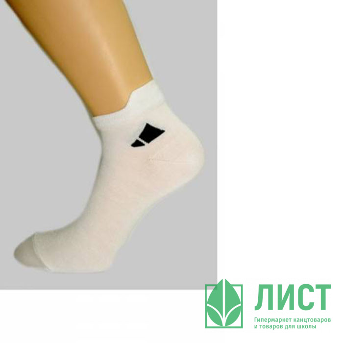 Носки мужские арт.1С16 размер 23-25 хлопок 82% полиамид 16% эластан 2% цвет ассорти укороченные (Юстатекс)