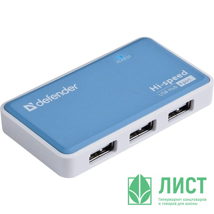 Хаб defender QUADRO POWER USB2.0 - 4 порта,блок питания DC 5В...2А,кабель USB 2.0 A(M)
