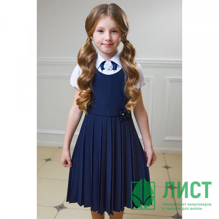 Сарафан для девочки (ГЕРМИОНА) ткань 07 арт.5244-07 размер 30/122-36/146 цвет синий