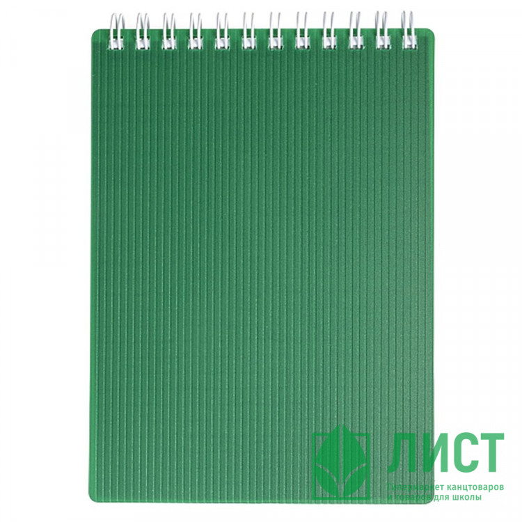 Блокнот А7 пластиковая обложка на гребне 80 листов (Hatber) VELVET Зеленый арт.80Б7В1гр_01607