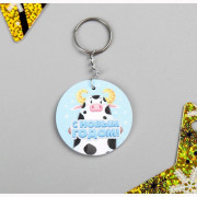 Брелок "Золоторог" 4см арт.5187886