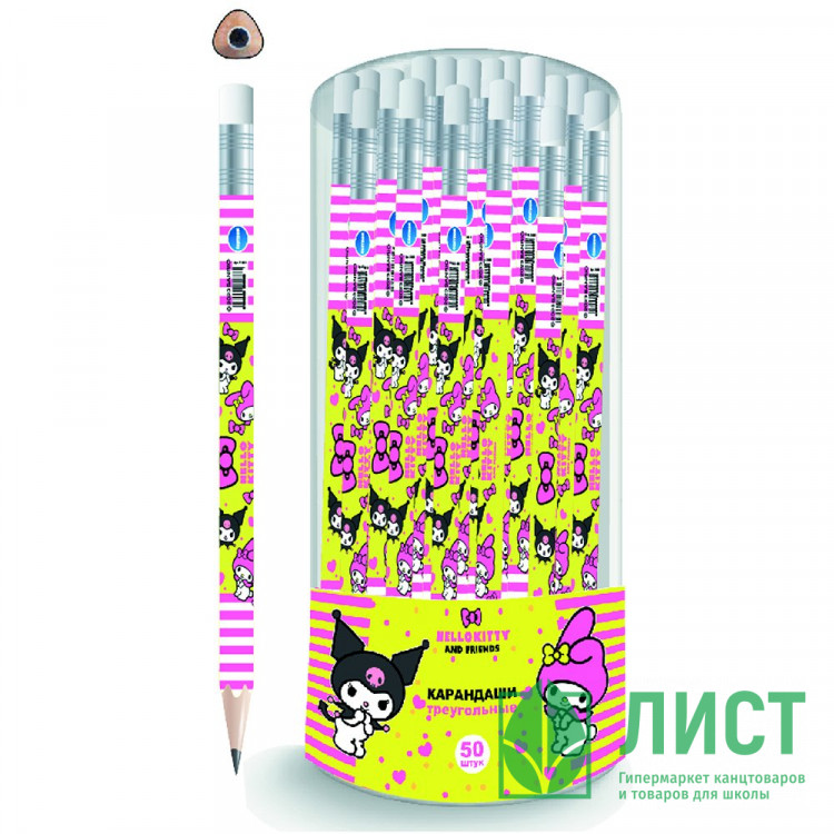 Карандаш чернографитный CENTRUM с ластиком HB Kuromi+My Melody трехгранный корпус арт.71688 (Ст.50/900)