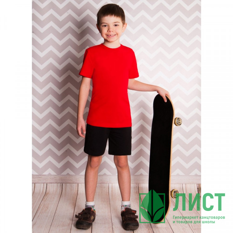 Шорты спортивные для мальчика арт.1407/1407.1 размер 32/128--42/158 цвет темно-синий