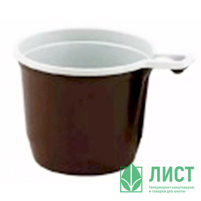 Чашка кофейная одноразовая упаковка 50шт.