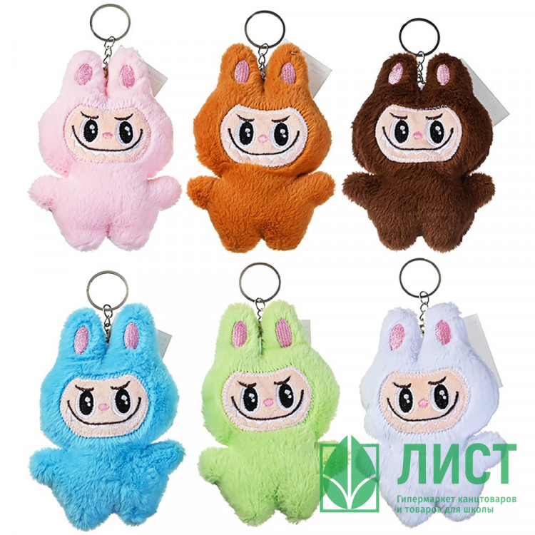 Игрушка-брелок (Mazari) Зубастик 12 см ассорти арт.M-20511