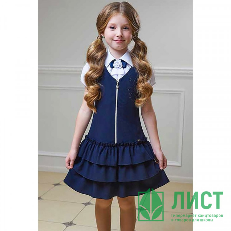 Сарафан для девочки (ГЕРМИОНА) ткань 07 арт.5239-07 размер 32/134-44/170 цвет синий
