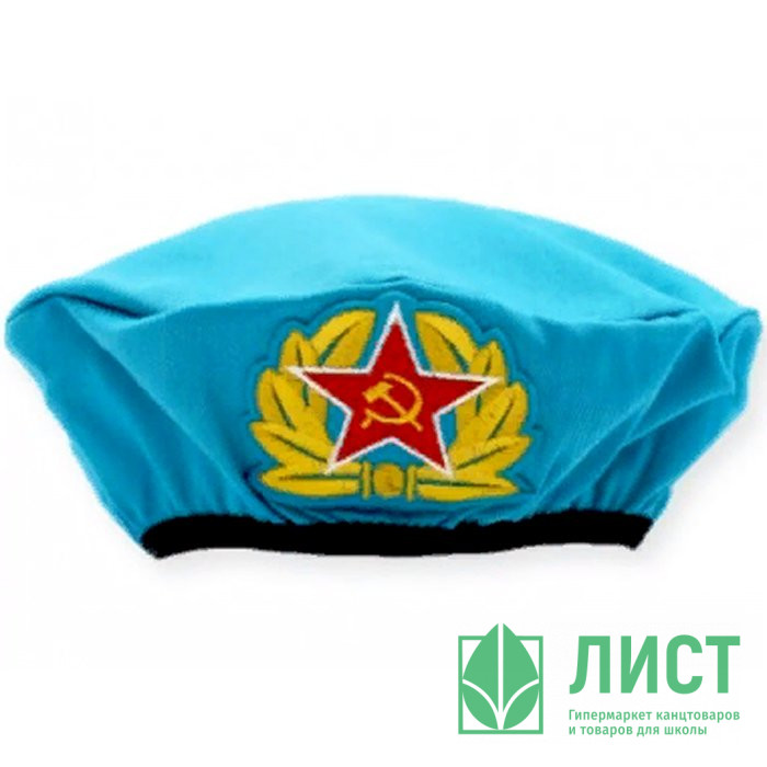 Берет детский десантника р.52-54 арт.2106 к-21