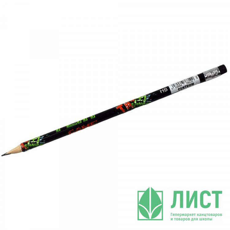 Карандаш чернографитный CENTRUM с ластиком My game HB трехгранный корпус арт.76812 (Ст.50)
