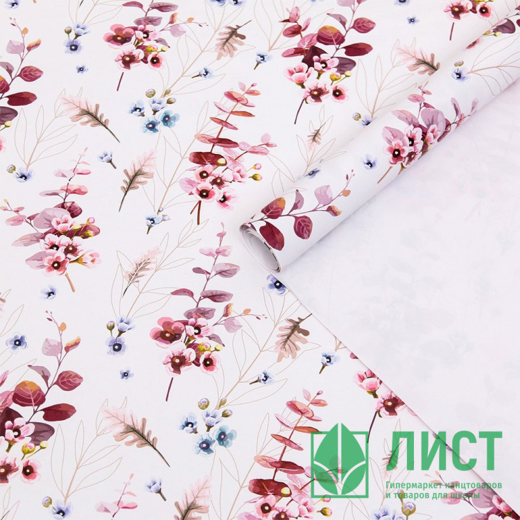 Бумага упаковочная 70*100см "Акварельные цветы" арт.7470634